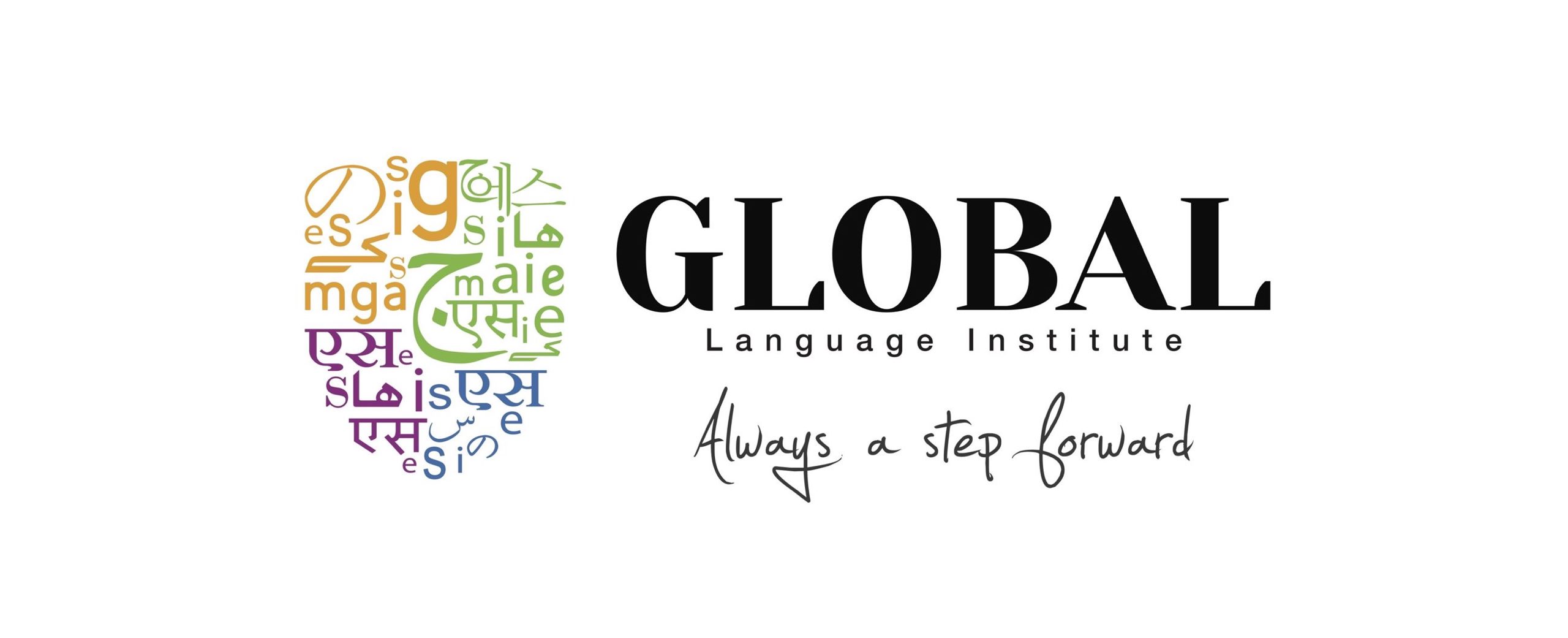 Global Language Institute